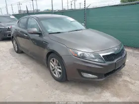 2013 Kia Optima