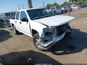 2007 Chevrolet Colorado
