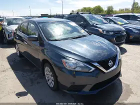 2016 Nissan Sentra