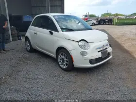 2013 Fiat 500