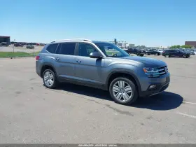 2019 Volkswagen Atlas