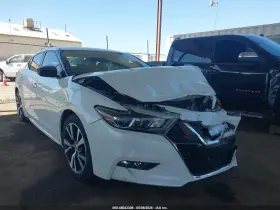 2017 Nissan Maxima