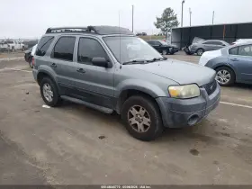 2005 Ford Escape