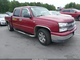 2006 Chevrolet Silverado 1500