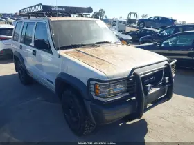 1996 Isuzu Trooper