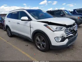 2015 Hyundai Santa Fe