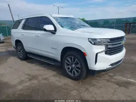 2022 Chevrolet Tahoe