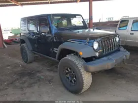 2014 Jeep Wrangler