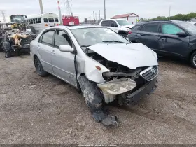 2005 Toyota Corolla