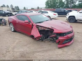 2018 Chevrolet Camaro