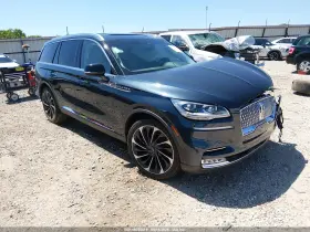 2024 Lincoln Aviator