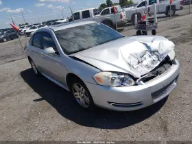 2012 Chevrolet Impala