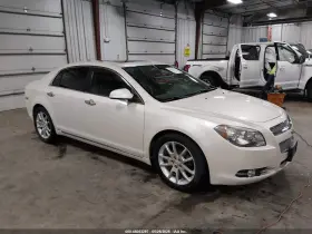 2012 Chevrolet Malibu