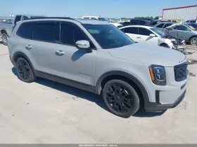 2022 Kia Telluride