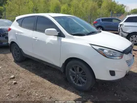 2015 Hyundai Tucson