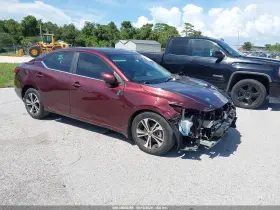 2020 Nissan Sentra