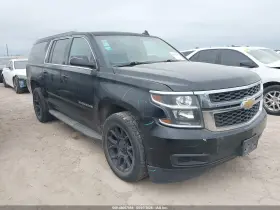 2015 Chevrolet Suburban 1500