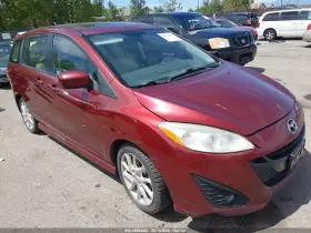 2012 Mazda 5