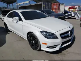 2014 Mercedes-Benz CLS-Class