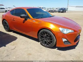 2013 Scion FR-S
