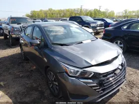 2023 Nissan Versa