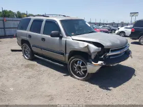 2001 Chevrolet Tahoe