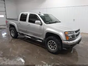 2012 Chevrolet Colorado