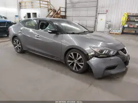 2017 Nissan Maxima