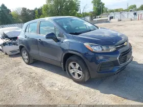 2018 Chevrolet Trax