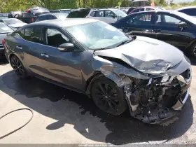 2017 Nissan Maxima