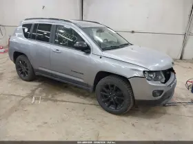2015 Jeep Compass
