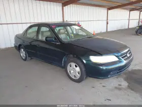 2001 Honda Accord