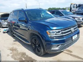2019 Volkswagen Atlas