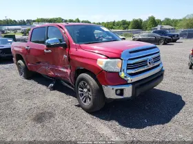 2017 Toyota Tundra