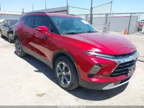 2023 Chevrolet Blazer