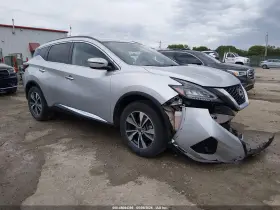 2023 Nissan Murano