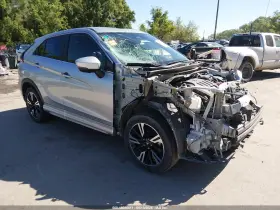 2023 Mitsubishi Eclipse