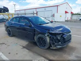 2016 Chevrolet Malibu
