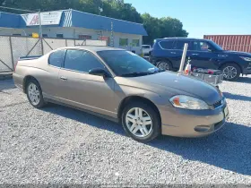 2006 Chevrolet Monte Carlo