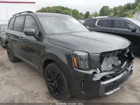 2023 Kia Telluride