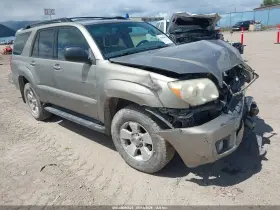 2007 Toyota 4Runner
