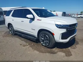2022 Chevrolet Tahoe