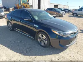 2018 Kia Optima Plug-in Hybrid