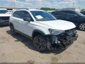 2026 Volkswagen Taos