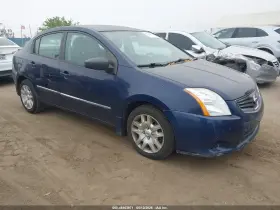 2012 Nissan Sentra
