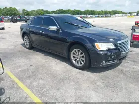 2012 Chrysler 300