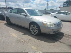 2006 Buick Lucerne