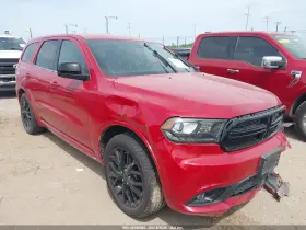 2015 Dodge Durango