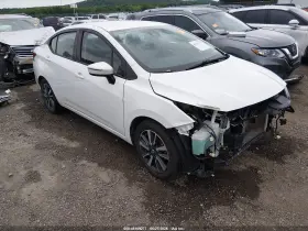 2021 Nissan Versa