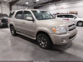 2005 Toyota Sequoia